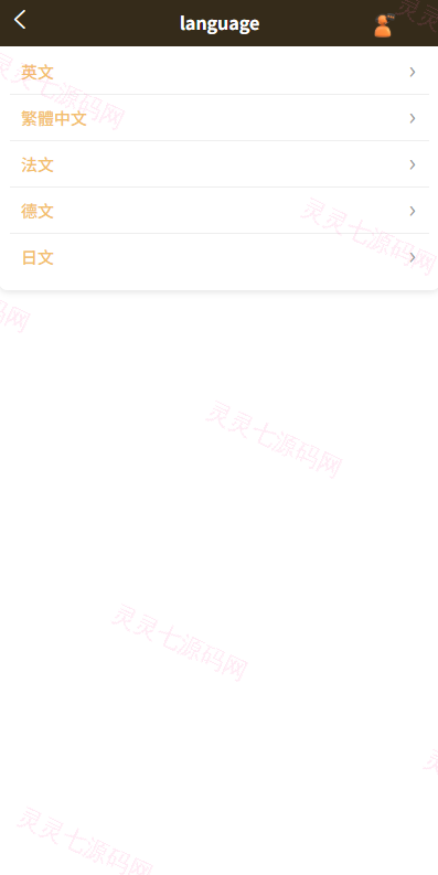 多语言音乐抢单刷单/卡单刷单/信用分/前端uniapp - 2