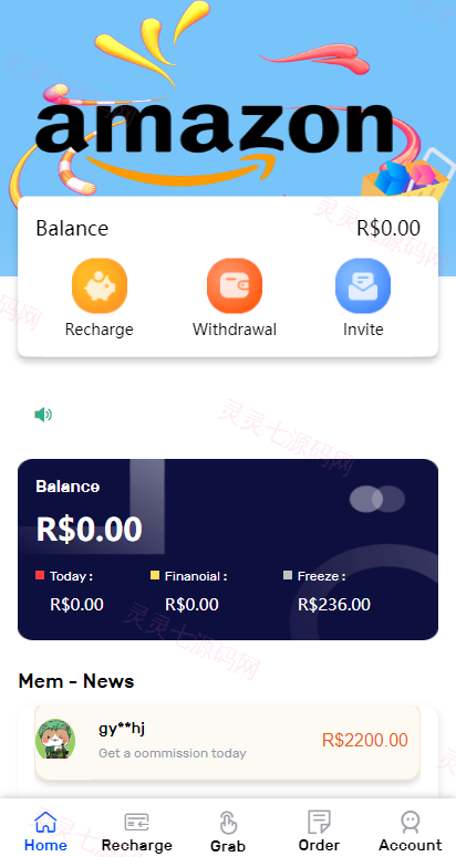 新版UI多语言亚马逊抢单刷单系统/订单自动匹配系统 - 1