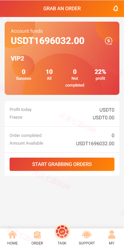 新UI多语言抢单刷单系统/海外刷单源码/订单自动匹配系统 - 4