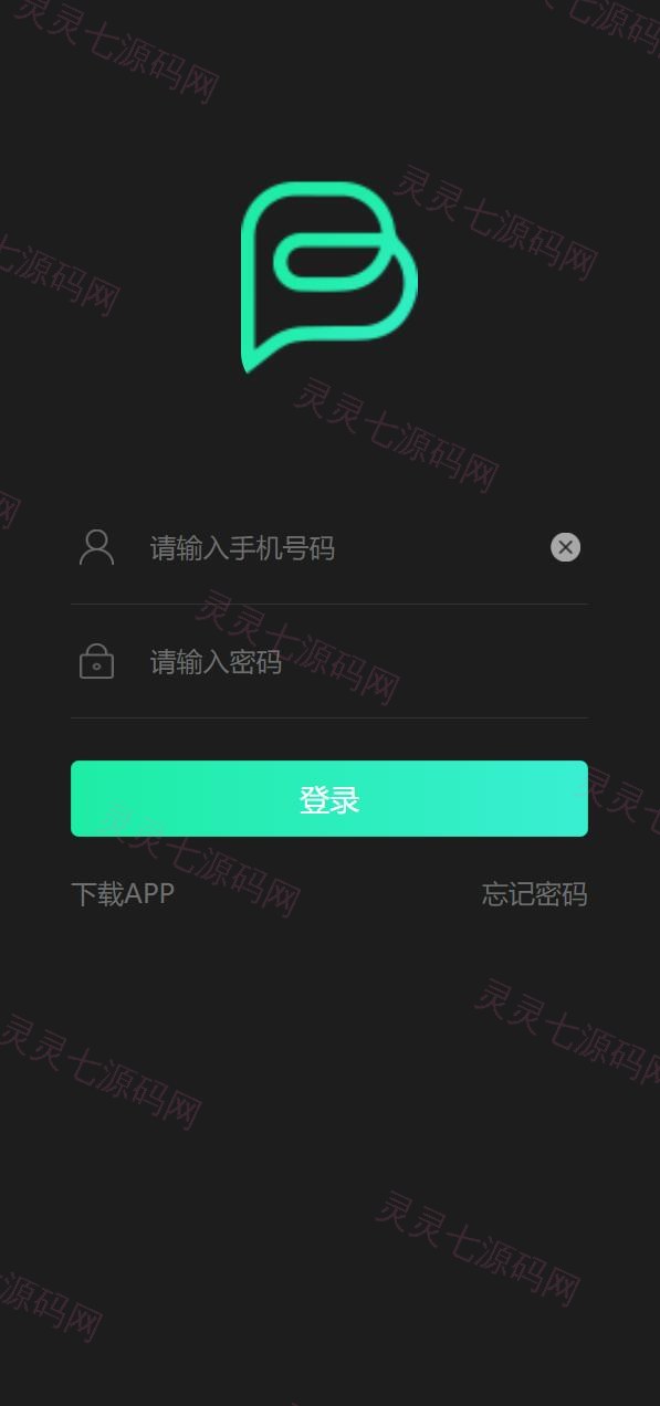 区块链矿机系统/算力云矿机/区块链加密数字货币交易系统 - 1