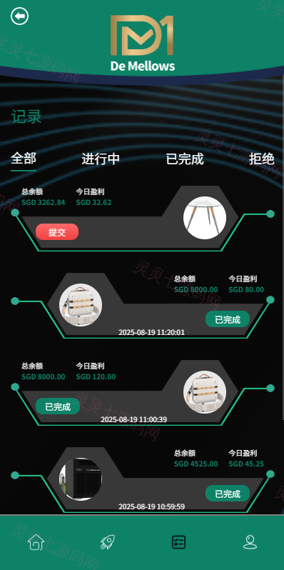 多语言抢单刷单系统/预设订单/重置订单/签到 - 5