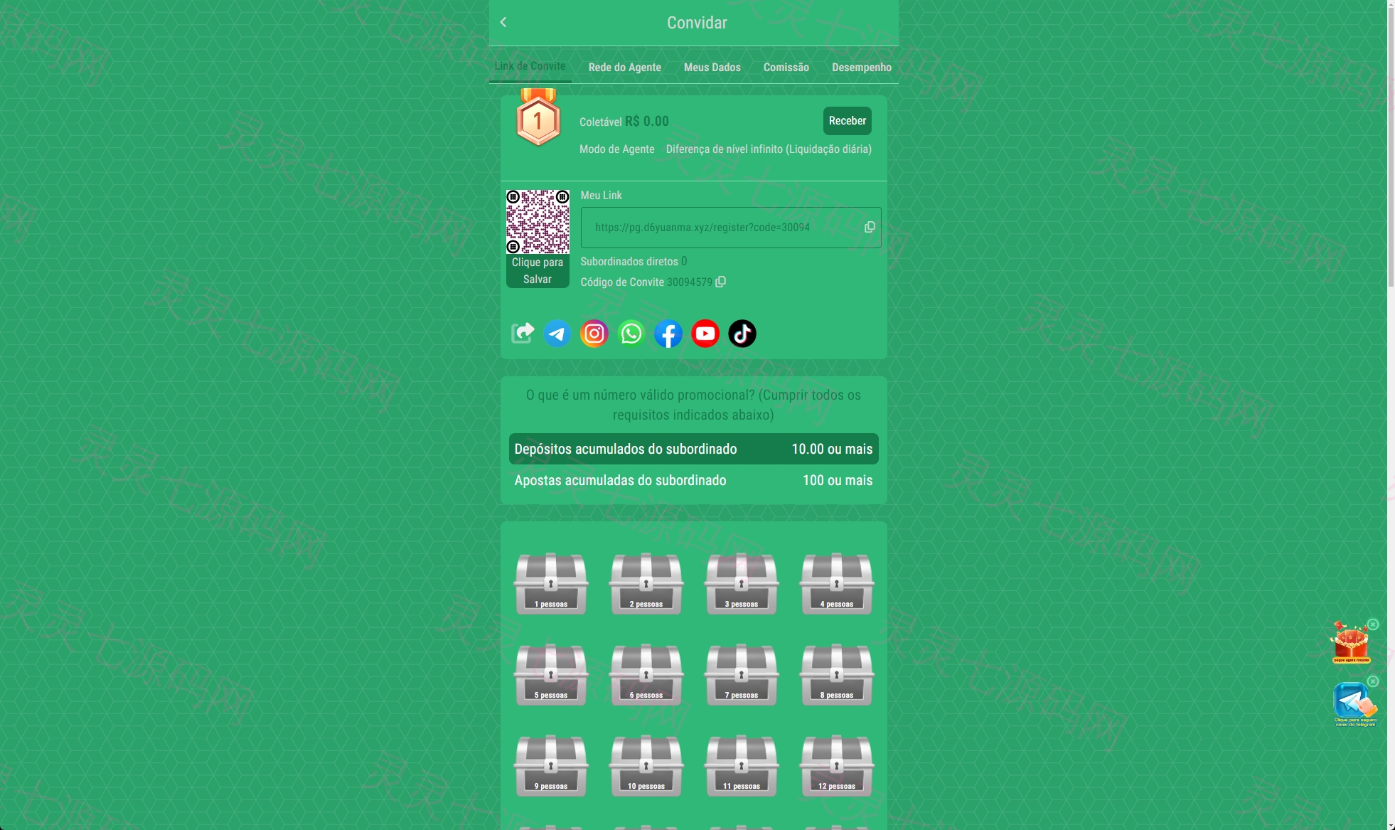 新版双UI巴西PG电子游戏源码/海外接口可控制 - 13