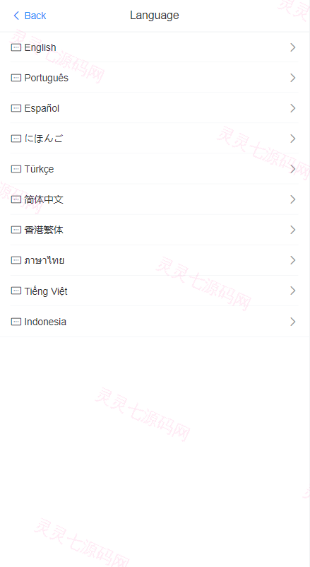 多语言海外抢单刷单系统/连单刷单系统/订单自动匹配系统 - 2
