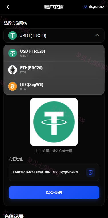 海外AI算力投资理财/GPU设备投资返利/多级分销 - 8