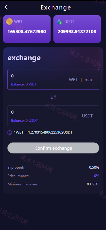 双语言dapp区块链理财系统/dapp理财分红/质押挖矿/区块链投资系统 - 5