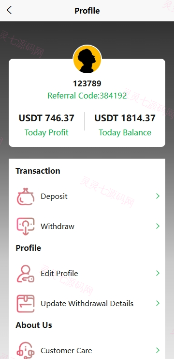 海外抢单刷单系统/模式分组派单/前端uniapp - 6