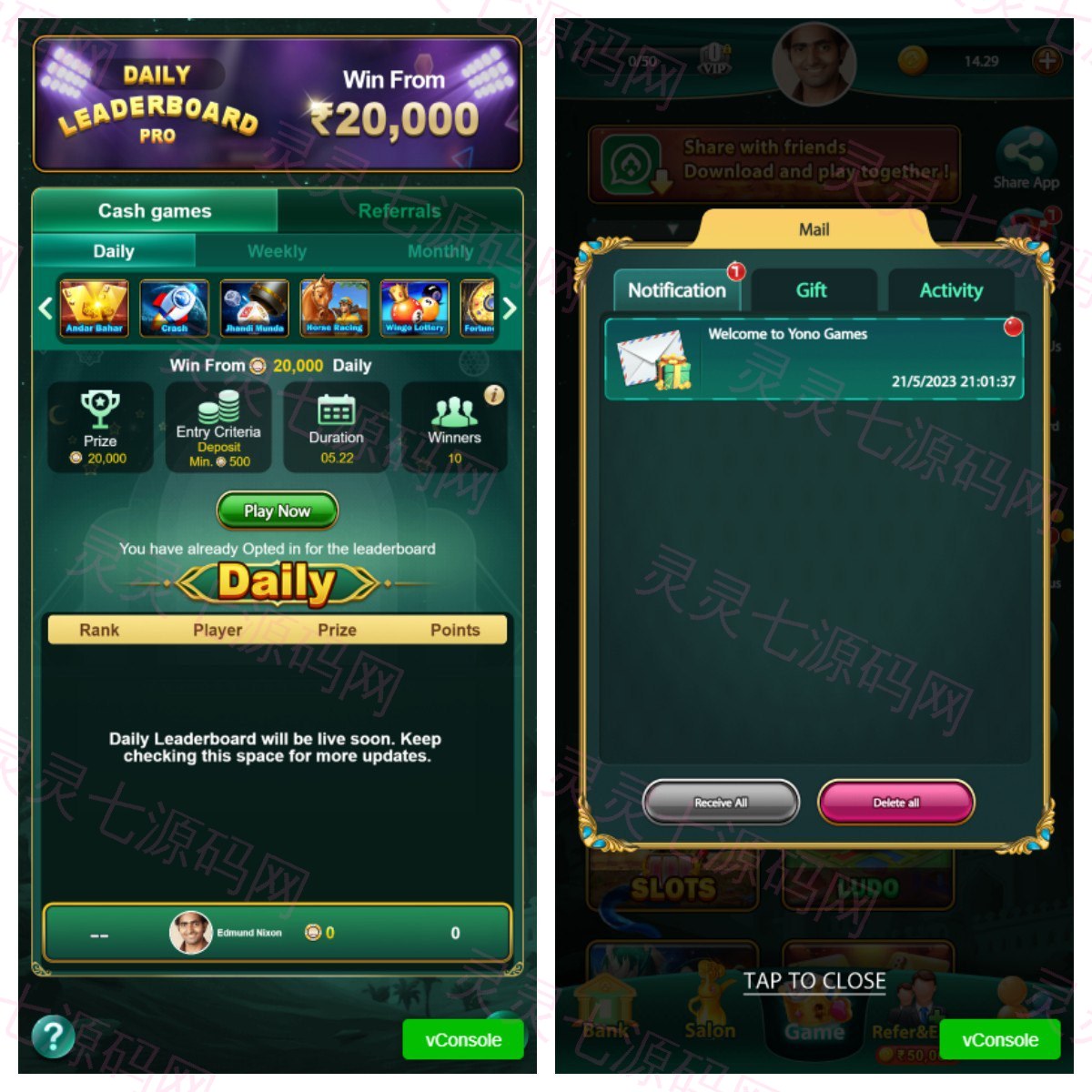 全开源印度棋牌游戏源码/cocos2d棋牌游戏/竖版印度slots源码 - 1
