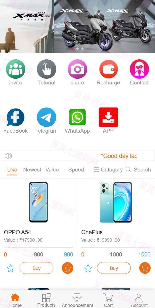 多语言一元云购系统/新UI云购源码/usdt充值 - 2