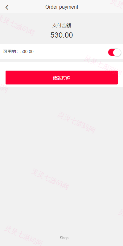 海外商城回购系统/拼团退税返税/回收团购商城 - 7