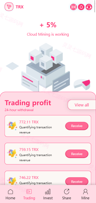 多语言trx/usdt钱包理财/区块链算力矿池/Difi流动性TRX理财分红 - 5