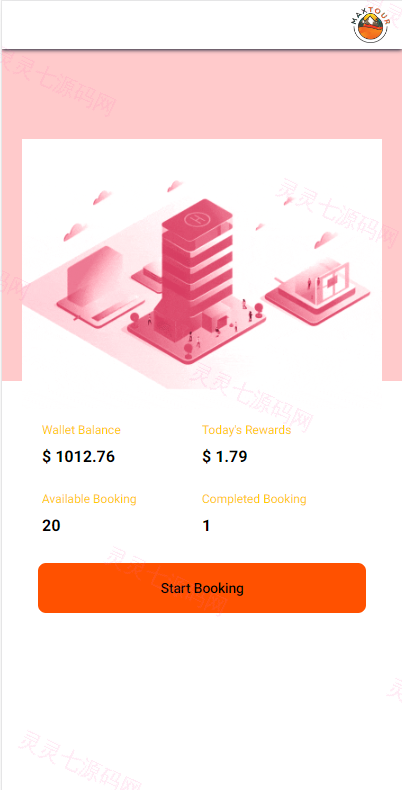 海外酒店抢单刷单系统/连单卡单刷单/订单自动匹配系统 - 5