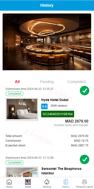 新版UI海外酒店刷单抢单/酒店卡单连单/前端uinapp - 6