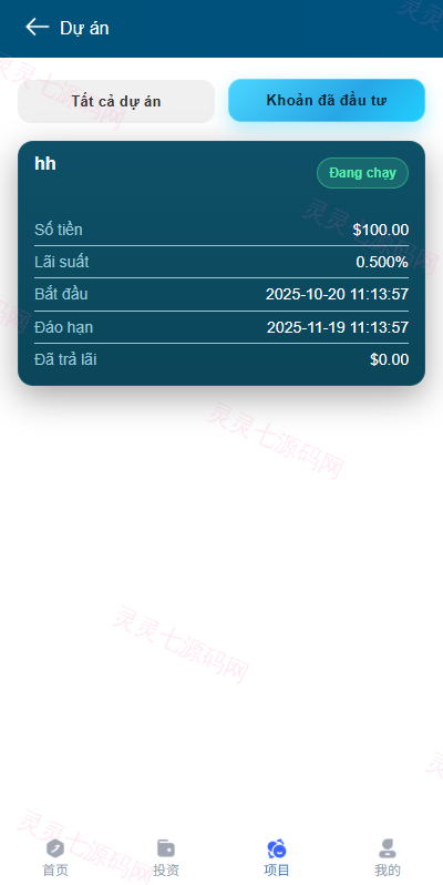 多语言微交易/贵金属外汇虚拟币微盘源码/越南时间盘 - 10