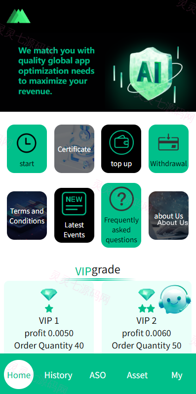 海外APP刷单系统/APP优化刷单/连单卡单 - 2