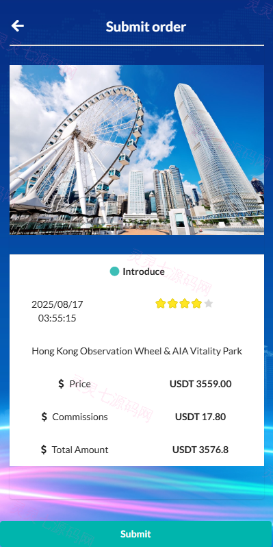 新UI海外旅游抢单刷单系统/连单卡单/订单重置 - 4