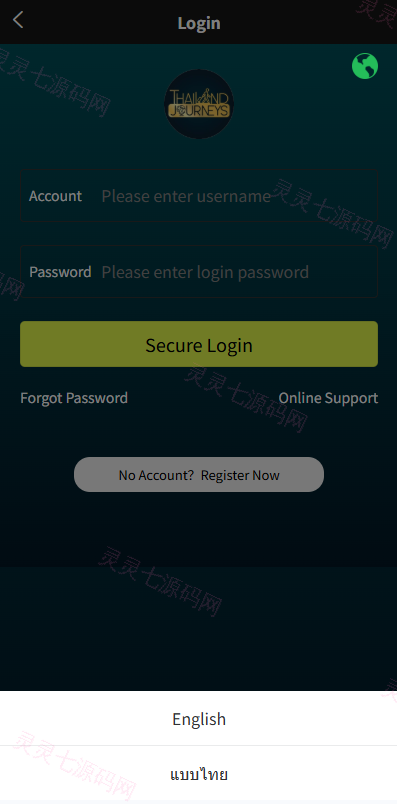 海外微盘系统/多语言虚拟币微交易/伪交易所/实名认证 - 1