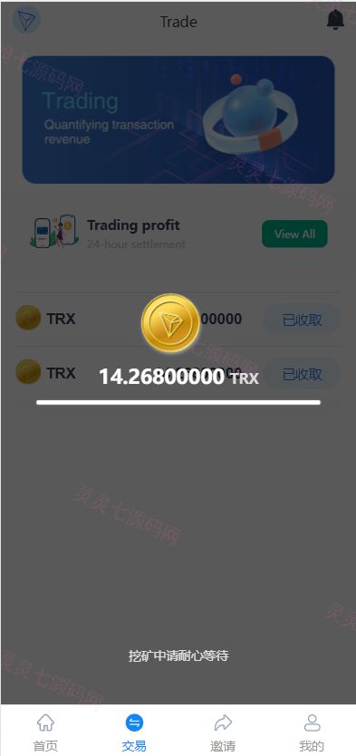 新版Ui多语言TRX理财投资系统/模式算力/存币生息/矿池区块链 - 4