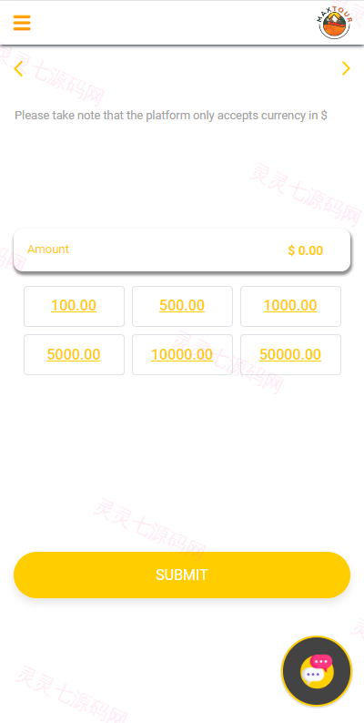 酒店抢单刷单系统/连单刷单系统/订单自动匹配系统 - 9