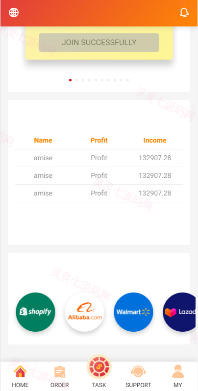 新UI多语言抢单刷单系统/海外刷单源码/订单自动匹配系统 - 3