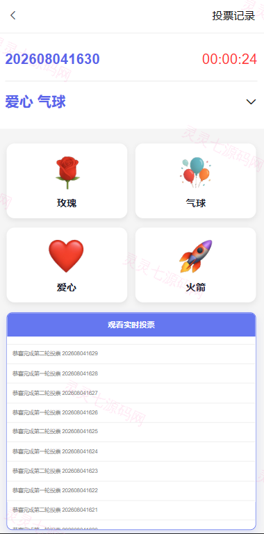 多语言欧美空降约炮/同城任务/海外空降系统 - 7
