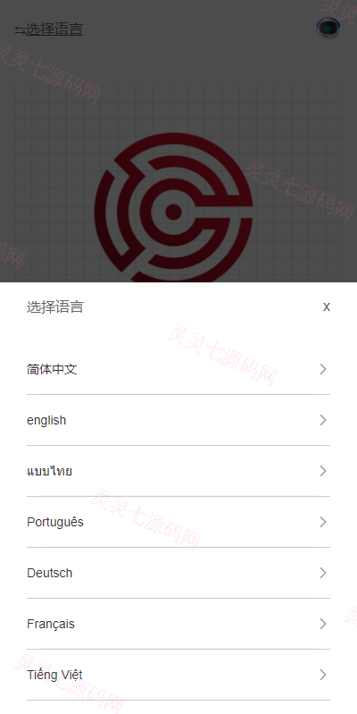 多语言海外抢单刷单系统/分组杀/打针做单/订单自动匹配系统 - 1