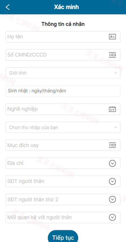 越南贷款系统/海外小额贷款源码/套路贷系统 - 5