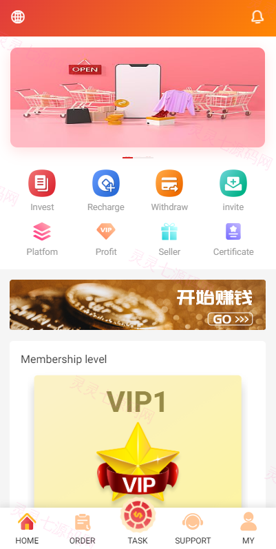 新UI多语言抢单刷单系统/海外刷单源码/订单自动匹配系统 - 2