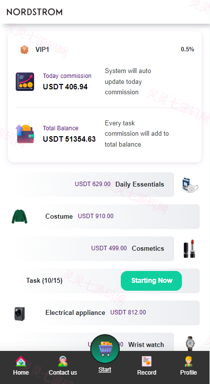 白色版海外抢单刷单系统/刷单连单控/订单自动匹配系统 - 3