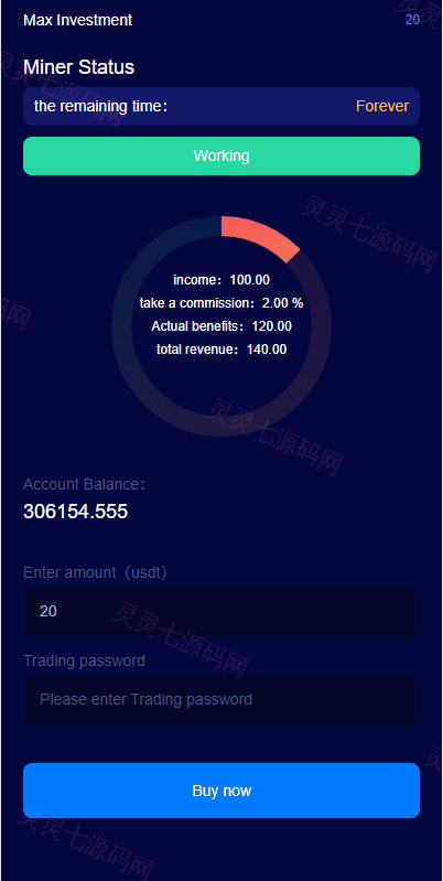 海外版区块链投资系统/元宇宙投资理财系统/云矿机投资 - 10
