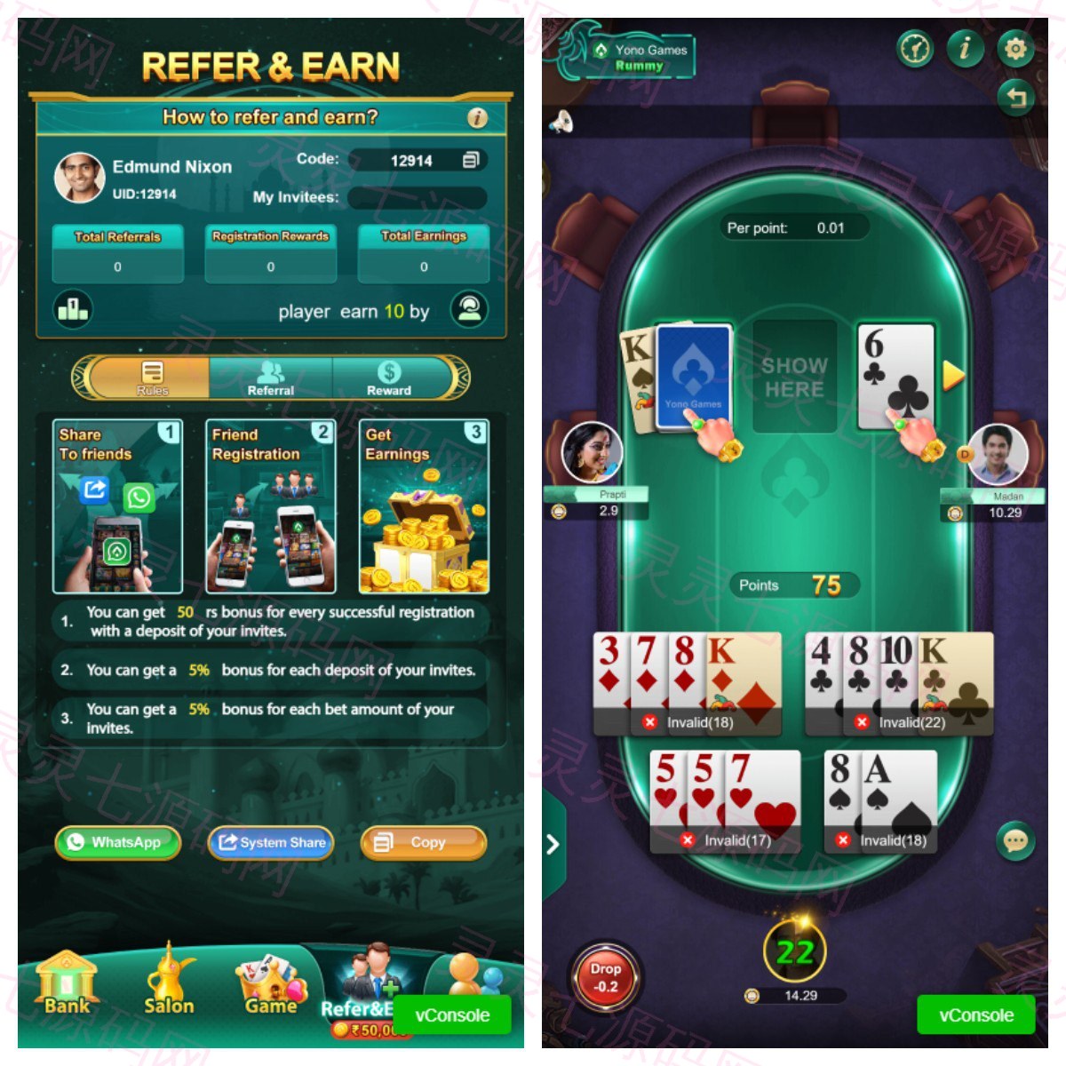 全开源印度棋牌游戏源码/cocos2d棋牌游戏/竖版印度slots源码 - 8