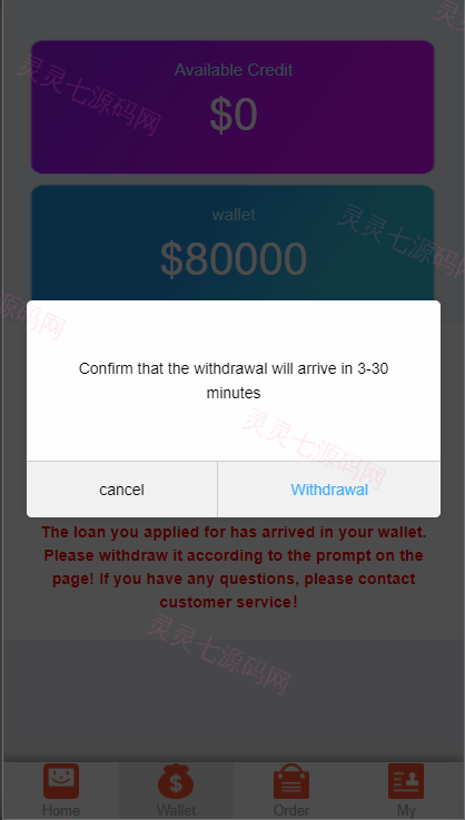 双语言网贷系统/小额贷款源码/合同贷款/贷款平台 - 18