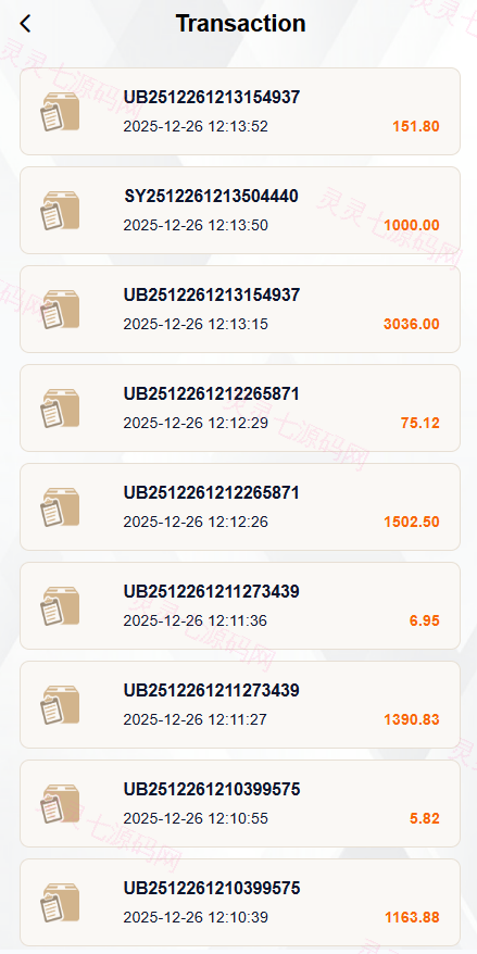 海外奢饰品抢单刷单系统/卡单连单/信誉分/海外刷单 - 8
