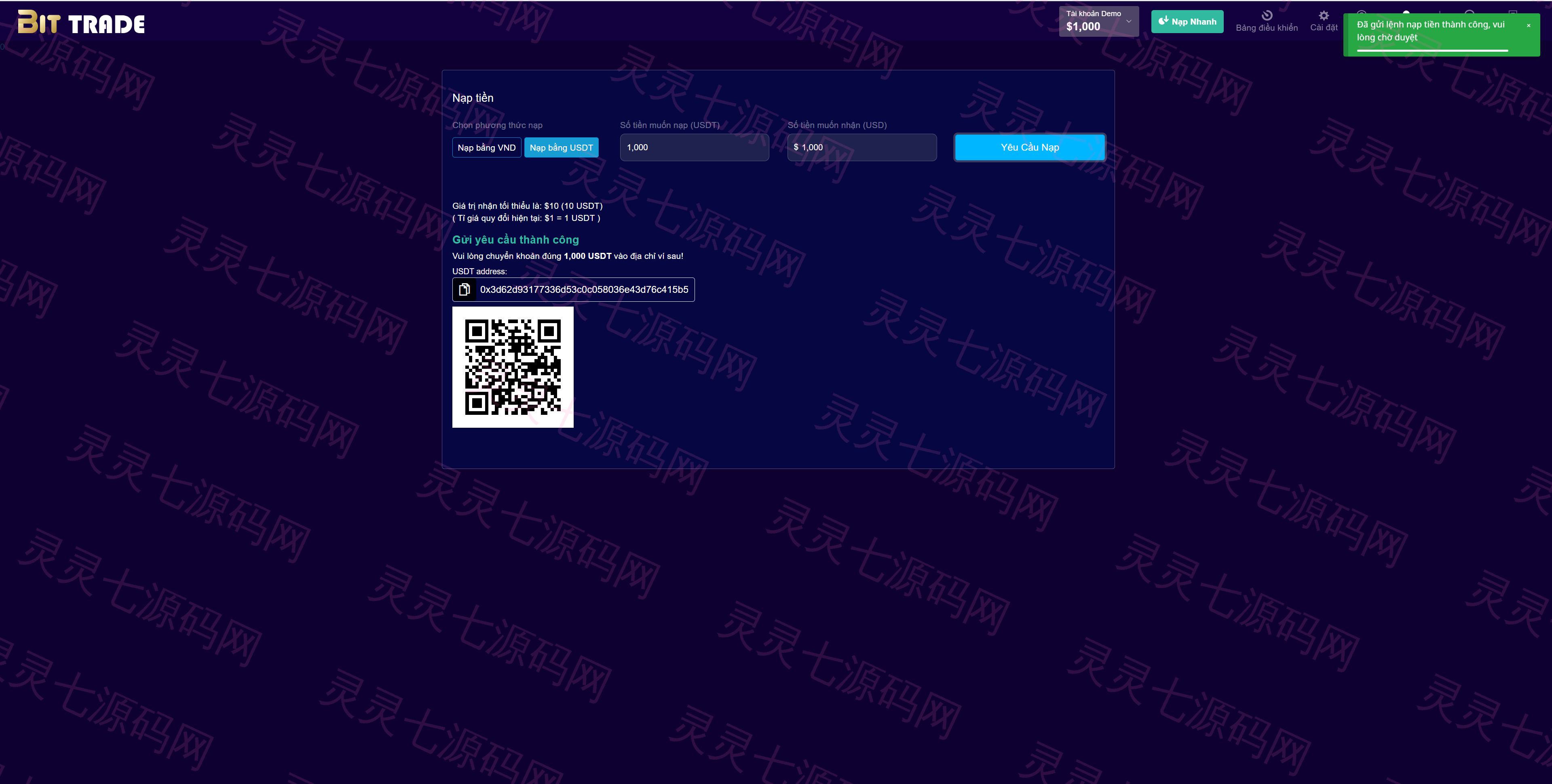 纯越南语版交易所系统/区块链交易所/越南交易所 - 4