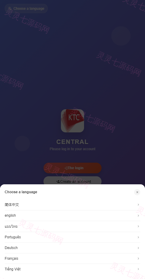 海外刷单抢单系统/多语言商城刷单/打针/叠加组/禁止刷单 - 1