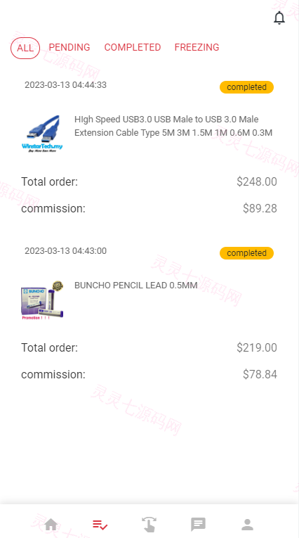 二开版海外抢单刷单系统/用户风险值/叠加组/订单自动匹配系统 - 5