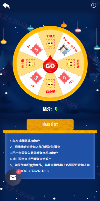 运营版WEB3.0投资系统/海外多语言投资理财系统 - 17