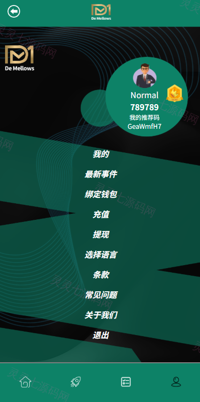 多语言抢单刷单系统/预设订单/重置订单/签到 - 6