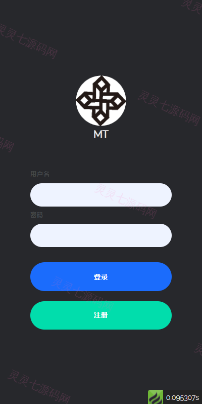 多语言云矿机/虚拟币算力/区块链矿机/质押挖矿 - 1