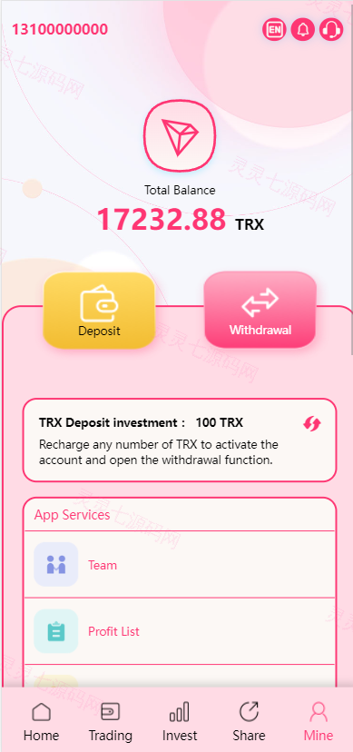 多语言trx/usdt钱包理财/区块链算力矿池/Difi流动性TRX理财分红 - 10