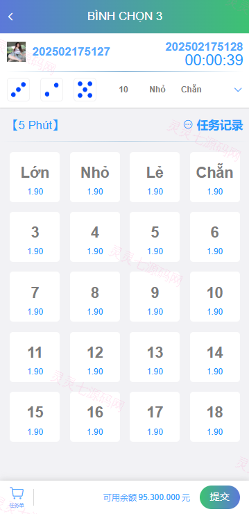 多语言同城空降任务/越南空降系统/系统彩/前端vue - 5