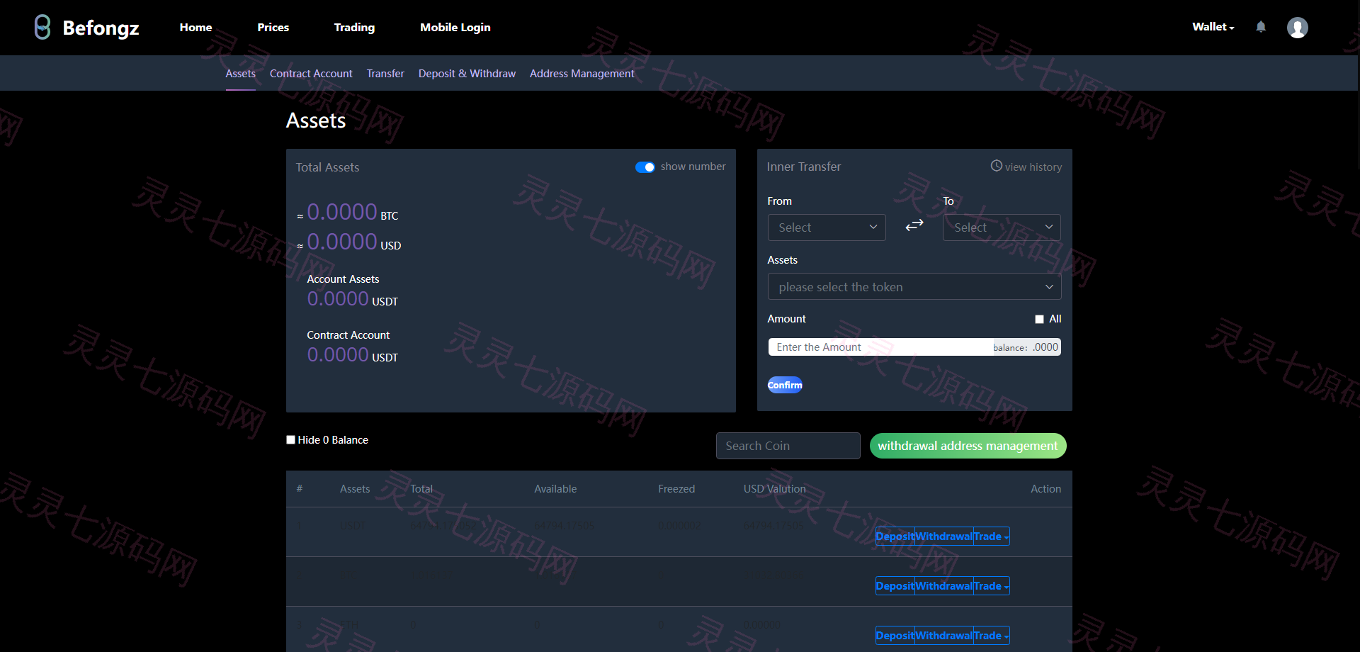 多语言合约交易所/区块链虚拟币交易系统/前端uinapp - 13