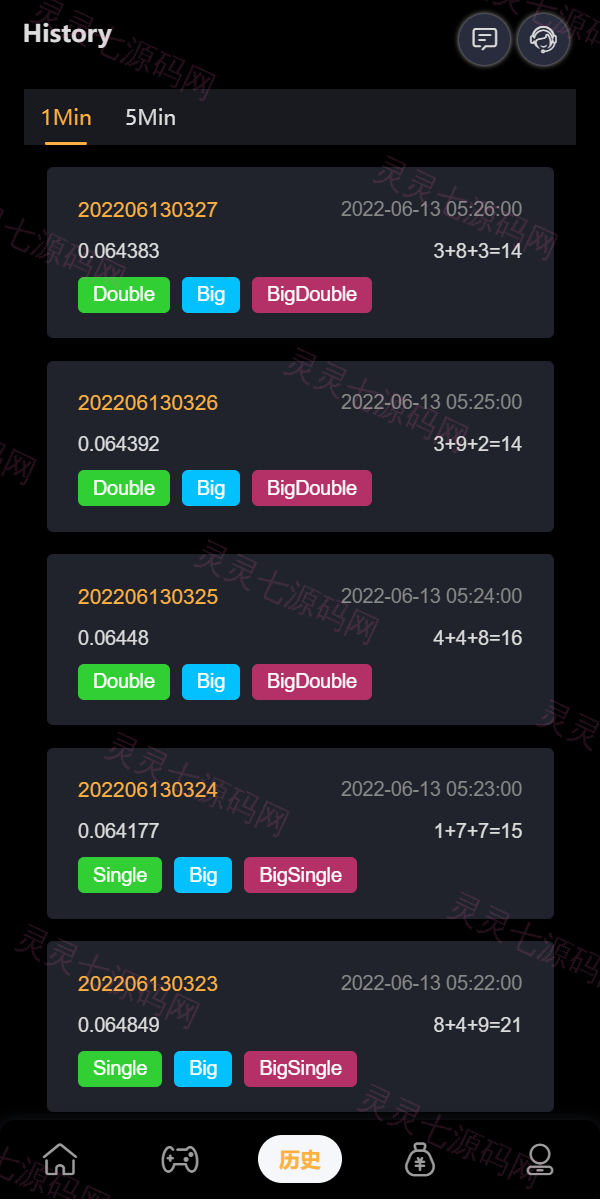 全新多语言区块链trx/usdt投注竞猜游戏/区块链游戏/充值自动到账/手动自动开奖 - 7