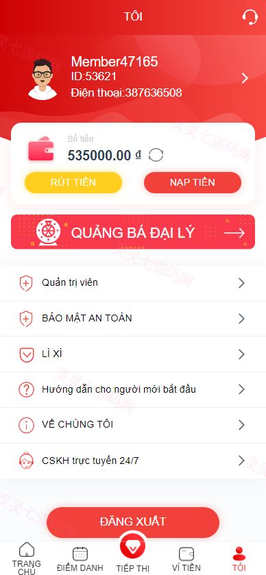 越南语快三游戏/竞猜下注游戏/越南游戏/控制开奖 - 11