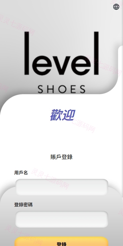 多语言抢单刷单系统/手动派单/爆单卡单/前端VUE - 1