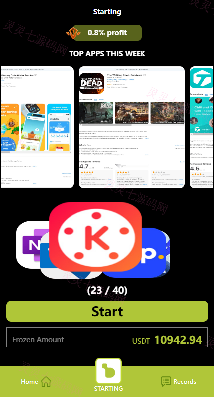 新版多语言动态APP抢单刷单系统/软件抢单连单卡单/PC自适应 - 5